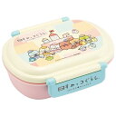 【送料無料】スケーター(Skater) 子供用 お弁当箱 1段 360ml 中子付き(おかず容器)ふわっと盛れるドーム型 キッズランチ 抗菌加工 日本製 映画 すみっコぐらし 3 QAF2BAAG-A