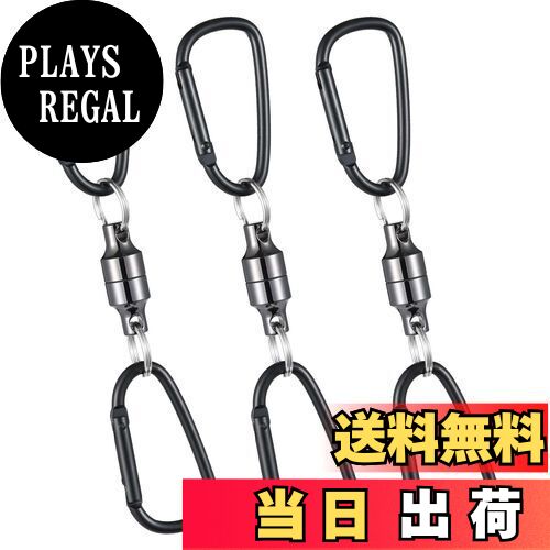 【送料無料】マグネットリリーサー 【耐荷重5kg】 磁石 強力 マグネットフック カラビナx2 ニッケル合金製 吊り下げ 落下防止 アウトドア キャンプ 登山 釣り 道具 コンパクト 軽量 携帯便利 ランタンフック BEIHOO(3セット, ガンメタブラック)