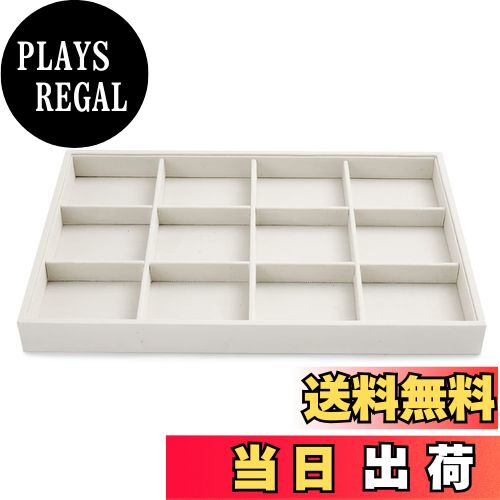 【送料無料】Oirlv ジュエリートレイ 麻布 12区画 腕時計 バングル プレスレット ディスプレイ 収納 ア..