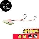 【送料無料】ダイワ(DAIWA) タイテンヤ 紅牙遊動テンヤSSラトルダンス2 12号 夜光キャンディ
