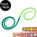 【送料無料】ダイワ(DAIWA) タイラバネクタイ 紅牙シリコンネクタイ3Dヤリ過ギツインカーリーグリーンラメ+紅牙グリーン