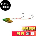 【送料無料】ダイワ(DAIWA) タイテンヤ 紅牙遊動テンヤSSラトルダンス2 10号 緑金JJラメ