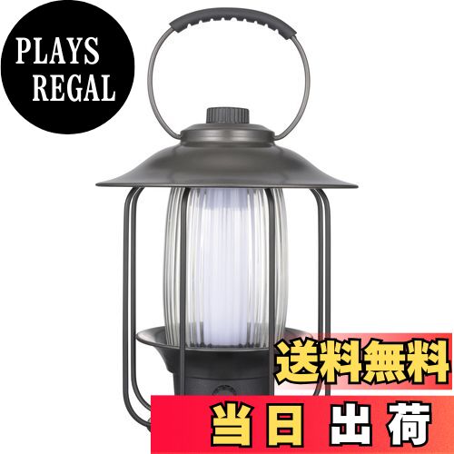 【送料無料】オーム電機 ランタン LED 充電式 調光調色 スマホに充電できる ガラス製 おしゃれ Panier ..