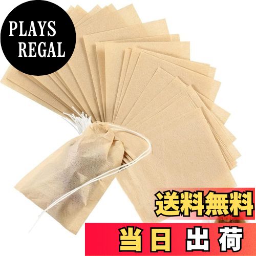 【送料無料】YFFSFDC お茶バッグ 天然素材巾着付き使い捨て空の袋フィルター濾紙 ティーバッグ 強力な浸透 ルースリーフお茶&コーヒー用 8cm*10cm(...