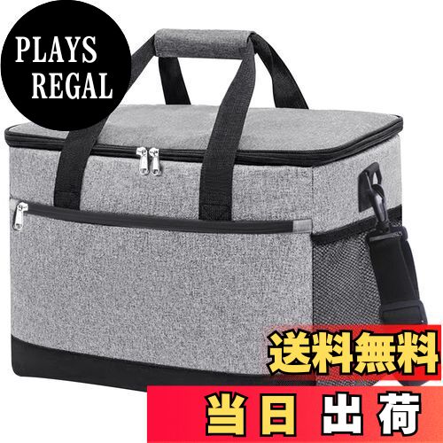 【送料無料】Roleness 保冷バッグ 大容量 30L ソフト クーラーボックス 折り畳み 大型 保冷 保温 クー..