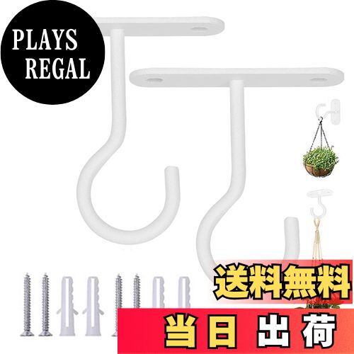 【送料無料】5WYOUKE 天井 フック 吊り下げ金具 J字 吊りフック 耐荷重約15kg 長さ6.4cm 石膏ボード 壁掛け ピンフック 穴が目立たない 照明器具配線 画鋲 賃貸 2個セット ネジ/プラスチック拡張チューブ付き