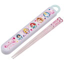 【送料無料】スケーター(Skater) 子供用 箸 箸箱セット 16.5cm お弁当用 抗菌加工 開けやすいスライド式 日本製 女の子 ディズニー プリンセス ...