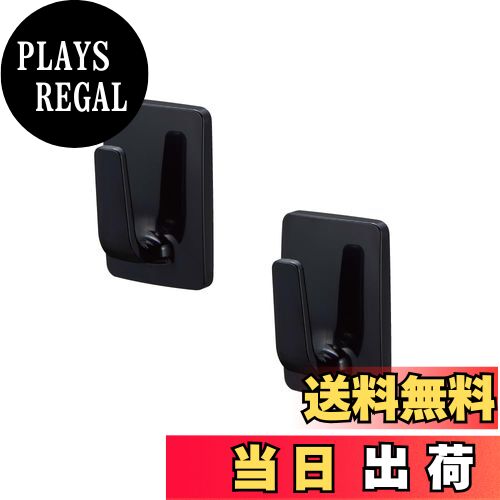 【送料無料】SANEI(旧社名:三栄水栓製作所)マグネットフック 取付簡単 お掃除ラクラク 好きな場所に 小..