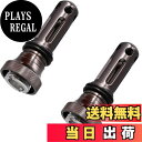 【送料無料】サンライク(SANLIKE)リールスタンド ダイワ(DAIWA) スタンド リールアクセサリー フックホルダー フックキーパー ラインストッパー セオリー カルディア モアザン エメラルダス MX月下美人 紅牙 MX Xファイア イージス プレイソに適用 航空アルミ製 超軽量/