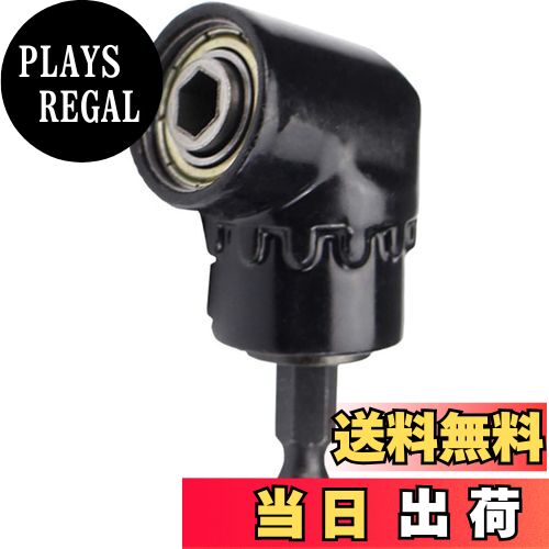 【送料無料】JUTOSU ソケットアダプター L型 直角 105度 ドリルチャック ドリルビット 105度 アングル 六角シャンク105度直角ドリル インパクト 1/4インチ ソケットアダプター L型アダプター ユニバーサルソケット L型 1/4インチ六角磁気ビットソケット / ドライバーソケット