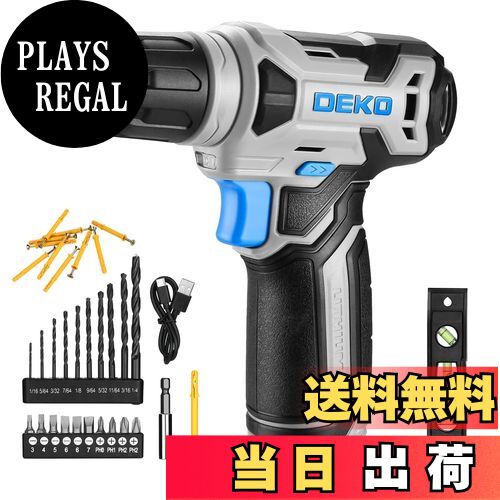 【送料無料】電動ドリル DEKOドリルドライバー 8V 9.5mm キーレスチャック 42点組付属品付き LEDランプ..