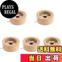 【送料無料】TOYMYTOY 水晶 台座 木製 5個 ledスタンド 間接照明 オブジェ ディスプレイ ライト フィギュア スタンド ホーム オフィス 飾り