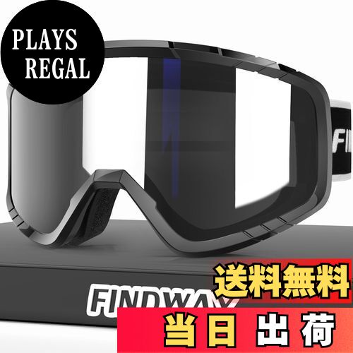 【送料無料】[Findway] スキーゴーグル キッズ スキーゴーグル 大人 スノーゴーグル メンズ スノボ ゴ..