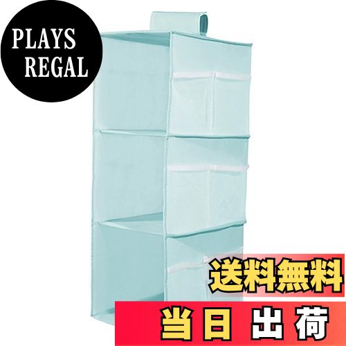 【送料無料】YFFSFDC 吊り下げ収納 3段 クローゼット クローゼット 収納 吊り下げ 衣類ラック つりさげ..