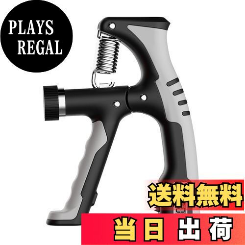 【送料無料】GreenGee 握力増強器 エクササイズ 握力グリッパー カウンター付き 10-100kg 負荷調整可能 ハンドグリッパー ストレス解消 リハビリ器具 テニス 野球 握力強化訓練 握りやすい 滑りづらい 男女兼用 ポリプロピレン (灰色)