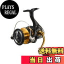 【送料無料】ダイワ(DAIWA) ショアジギング スピニングリール 23レガリス LT5000-CXH