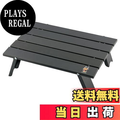 【送料無料】キャプテンスタッグ(CAPTAIN STAG) アウトドアテーブル テーブル アルミ ロールテーブル ..