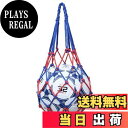 【送料無料】YFFSFDC バスケットボール ボール ネット サッカー バレーボール ネット 簡易ボールバッグ 収納ボールネット (レッドブルー)