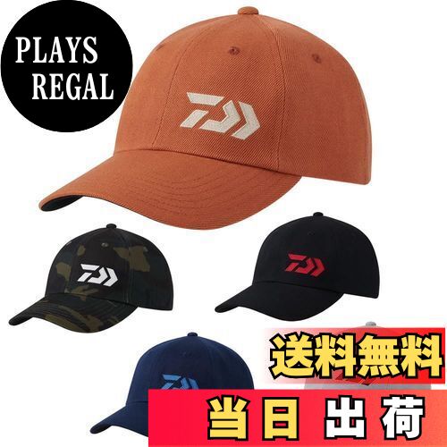 【送料無料】ダイワ(DAIWA) キャップ DC-8123W メンズ グリーンカモ 釣り フィッシング