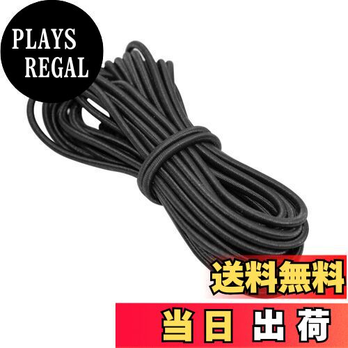 【送料無料】YFFSFDC パラコード ショックコード 弾力線 ゴム紐 アウトドア用ゴムロープ 幅3mm 長10m ..
