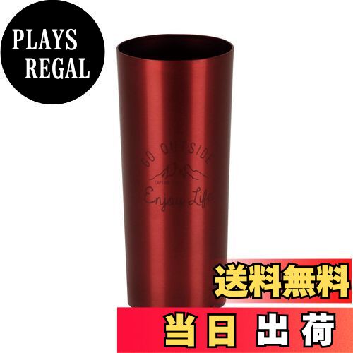 【送料無料】キャプテンスタッグ(CAPTAIN STAG) アウトドア コップ マグカップ マグ カップ アルミタン..