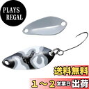 【送料無料】シマノ(SHIMANO) トラウト スプーン カーディフ サーチスイマー カモエディション 1.8g TO-W18S 005 グレーカモ