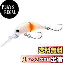 【送料無料】シマノ(SHIMANO) トラウトルアー クランクベイト カーディフ ふわとろディープ 35D-F TR-135M 019 ミカンダイフクG