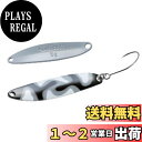 【送料無料】シマノ(SHIMANO) トラウト スプーン カーディフ スリムスイマー カモエディション 5g TR-A50R 001 グレーカモ