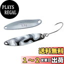 【送料無料】シマノ(SHIMANO) トラウト スプーン カーディフ スリムスイマー カモエディション 3.5g TR-A35R 001 グレーカモ