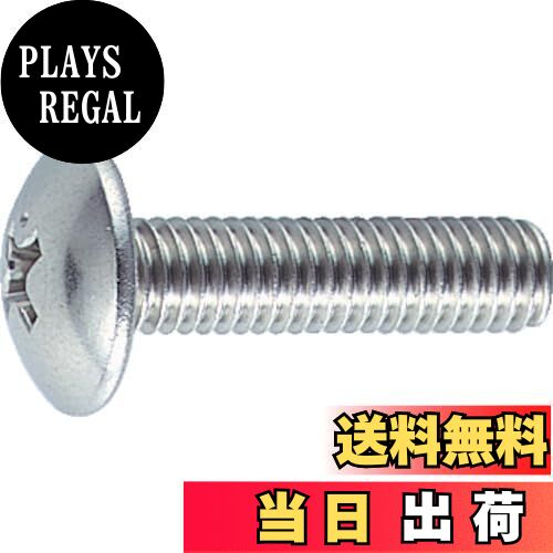 【送料無料】トラスコ中山(TRUSCO) トラス頭小ねじ ステンレス 全ネジ B520315 M3×15 145本入 x 10パッ..