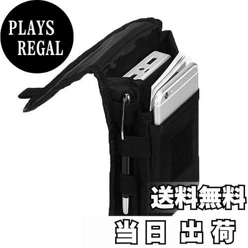【送料無料】LOYELEY 携帯電話ポーチ 大型スマホポーチ タクティカル 腰に挟む式 スマホケース ベルト..