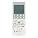 【送料無料】AULCMEET 代替品 A75C4001 CWA75C4002X fit for Panasonic パナソニック エアコン リモコン CS-22...
