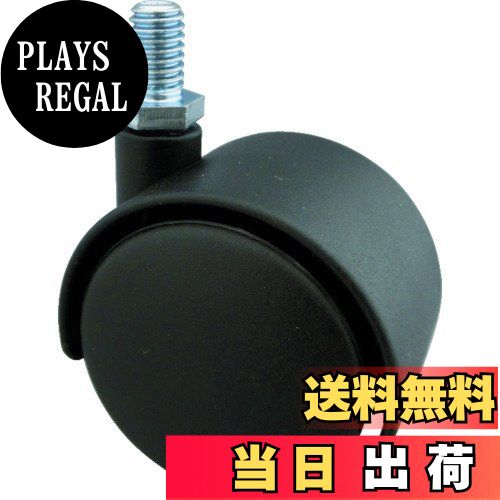 【送料無料】TRUSCO(トラスコ) ねじ込み双輪キャスター ナイロン車輪 自在 Φ40 M10 TDG40M10 × 200 【..