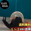 【送料無料】【LEISURE CLUB】蚊取り線香 ホルダー 線香皿 蚊取り線香 アウトドア アイアンアート 蚊取り 線香ホルダー キャンプ 携帯防虫器 持ち運び 便利 お釣り 庭 室内 屋外など適用 (ブラック カタツムリ)