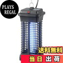 【送料無料】オーム(OHM) 【2023年最新】オーム電機 電撃殺虫器 電撃殺虫機 電気式殺虫機 電源スイッチ付き 捕虫器 コバエ取り 360° 薬剤不要 屋内専用 吊り下げ式 AC電源 OBK-GH106W 08-0210 OHM