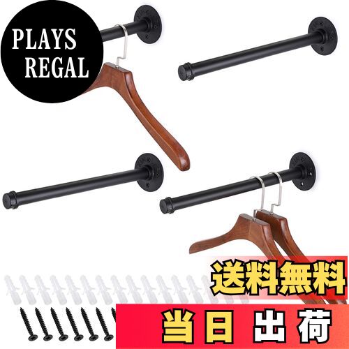 【送料無料】Sumnacon パイプ型 ウォールハンガー 壁掛けラック 衣類ハンガーラック 服掛けラック タオル掛け 壁 ネジ 焼付け塗装 錆びにくい アンティ...