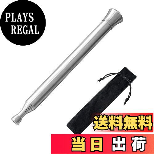 【送料無料】LOYELEY 火吹き棒 火起こし 火吹き 伸縮式 6段構成 ふいご 火吹き筒 アウトドア キャンプ ..