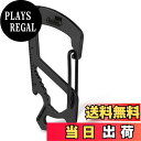 【送料無料】KeyUnity KS00 キーホルダー マルチツール型 ドライバー 小型カラビナ 420ステンレス製 7in1工具 表面鏡面加工 銀 EDCツール...