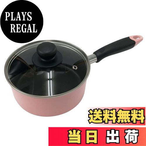 【送料無料】ベストコ 片手鍋 16cm ガラス蓋付 ピンク ちびパン ミニ ソースパン IH ガス火 オール熱源対応 NQ-0100 カリーノ