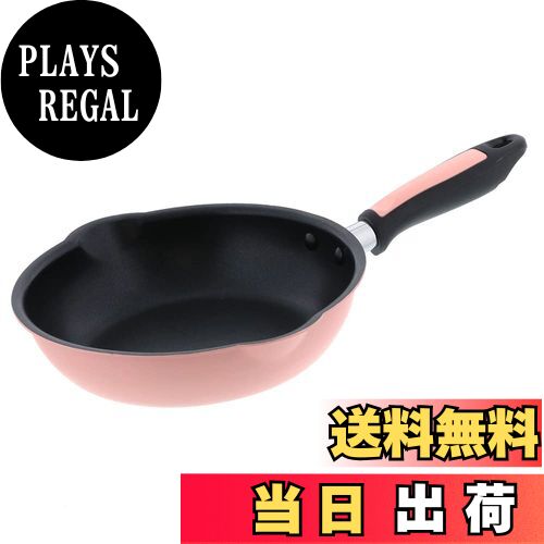 【送料無料】ベストコ フライパン 20cm ピンク 軽わざパン ふっ素樹脂加工 IH ガス火 オール熱源対応 両口 NQ-0091 カリーノ