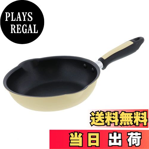 【送料無料】ベストコ フライパン 20cm クリーム 軽わざパン ふっ素樹脂加工 IH ガス火 オール熱源対応 両口 NQ-0094 カリーノ