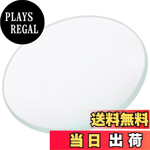 【送料無料】TOYMYTOY 凸レンズ ガラスレンズ 二重凸クリア 光学レンズ 直径50mm 焦点距離100mm 実験用品 実験装置