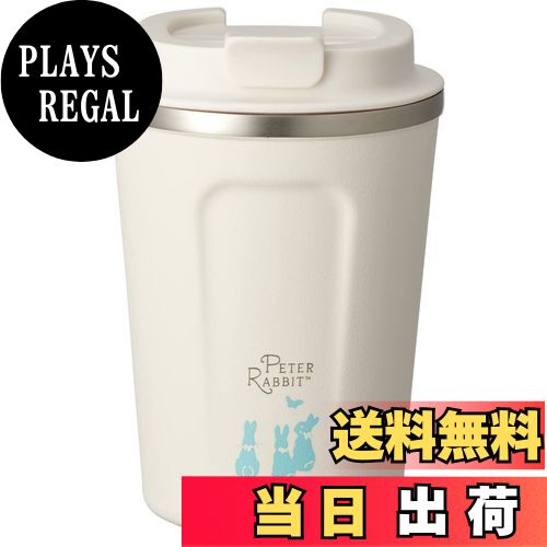 【送料無料】スケーター(Skater) コーヒー タンブラー 350ml 保温 保冷 ステンレス タンブラー マグカップ ピーターラビット STBC3F-A