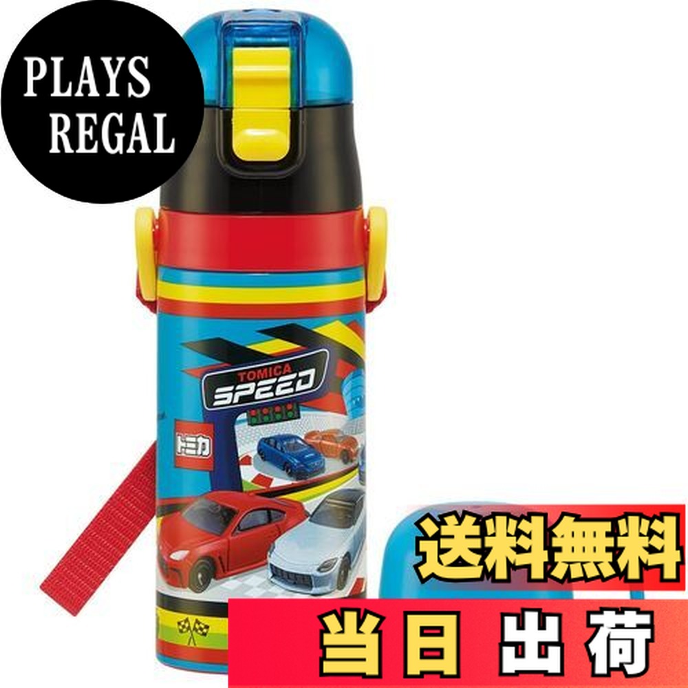 ������̵���ۥ���������(skater) �Ҷ��� ���ƥ�쥹 ���� 2way ľ���� 420ml ���åװ��� 350ml �ȥߥ� 23 �Ҷ���ͥ�������̥����� ��...