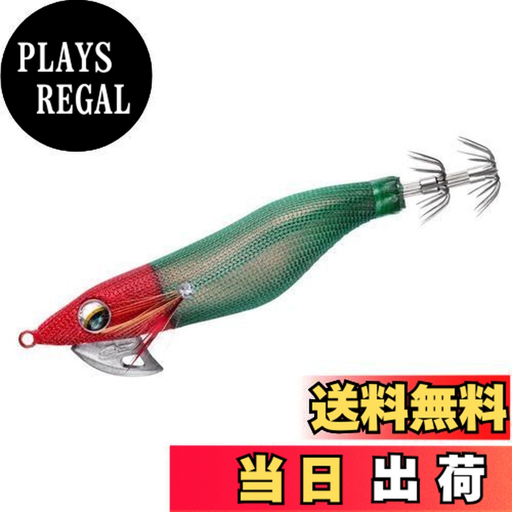 【送料無料】ダイワ(DAIWA) イカメタル オモリグ エメラルダスORエギ2.5赤-赤緑