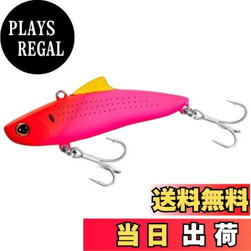 【送料無料】シマノ(SHIMANO) シーバスルアー バイブレーション エクスセンス サルベージ 70S XV-270M ..