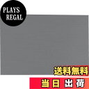 【送料無料】トラスコ中山(TRUSCO) ステンレスカット板 300×400×厚み2.0mm SUS430 SCB-2-3040