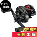 【送料無料】ダイワ(DAIWA) バスベイトリール PR100H
