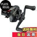 【送料無料】ダイワ(DAIWA) バスベイトリール PR100HL