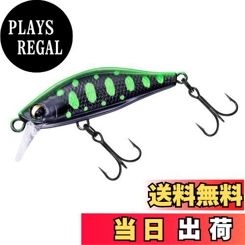 【送料無料】ダイワ(DAIWA) トラウト シルバークリークミノー40S 夏夜野ヤマメ